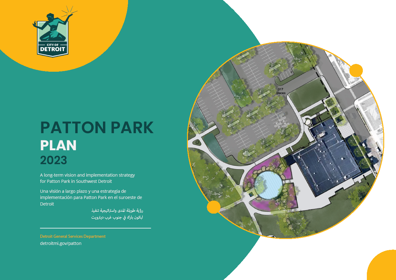 Patton Park City of Detroit